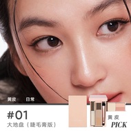 Judydoll Judydoll Palm Box Mini Palette Eyeshadow Palette Makeup Comprehensive Palette Travel Commut