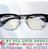 Chrome Hearts 眼鏡，克羅心眼鏡，Chrome Hearts 鏡框，克羅心眼鏡，墨鏡，鏡框，太陽眼鏡，光學眼鏡，克羅心飾品，CH克羅心眼鏡，克羅心首飾，Chromehearts，名牌眼鏡，