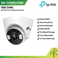 TP-LINK VIGI C440 4MP Full-Color Turret Network Camera