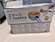 Yohome智能觸屏不沾電煮鍋
