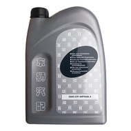 9736.22 Citroen, Peugeot, Renault 4HP20AL 4 ATF gear oil (2 liter)