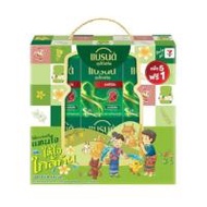 ชุดของขวัญแบรนด์ซุปไก่ สงกรานต์ (Y26) (326934-738157010)