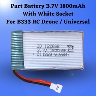 Txs0x0x-68 Battery Drone 3.7v 1Mah/Part Battery/Battery B333