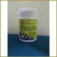♣ ✧ ۞ BIOCURE Antibacterial (Doxycycline HCI) 20 Tablets for Dogs & Cats