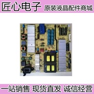 Original Chuangwei 65E6000 Cool Open K65 Power Board 168P-P6L019-00 5800-P6L019-0010