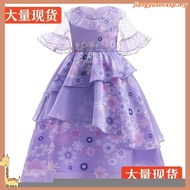 Encanto Cosplay Adult Isabella Mirabel Madrigal Costume Dolores Pepa Princess Dress Girl Women Kids 