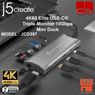 J5create JCD397 (4K60 Elite USB-C® Triple-Monitor 10Gbps Mini Dock)