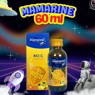 MAMARINE KIDS BOOSTER BIO-C PLUS MULTIVITAMIN 60 ml 1 ขวด มามารีน บูสเตอร์ วิตามินซี มามารีน วิตามินซี วิตามินเด็ก สีส้ม