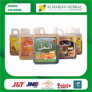 Pure Original Honey AN-NAHL Premium Flower Nectar Pure Raw Honey 1kg