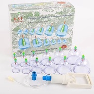 (Include Tube) Cupping Therapy 12 Cups Set bekam 拔罐器 set Cup tcm Medical Vacuum