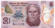 富國]外鈔Mexico墨西哥2013年50pesos-P-new(塑膠鈔)*