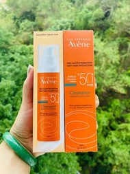 現貨‼️🔆Avene防曬液 不泛油光 防曬黑防曬老 ♻️ 海洋友善配方