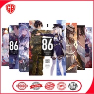 86-EIGHTY-SIX (light novel) (13 book series)