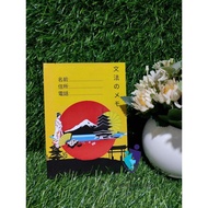 JAPANESE LANGUAGE BOOK N5 N4 contains 1-50 AND 1.121 KOTOBA material JLPT N5 Japanese learning book