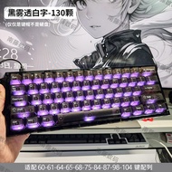 Wooting60 Black Fog Transparent Side-etched Mechanical Keyboard OEM Custom Full Change EZ63/RS6 Magn