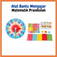 Alat Bantu Mengajar Matematik Prasekolah WOODEN CLOCK ARITHMETIC IRON BOX