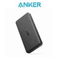 Anker PowerCore II Slim 10000 PowerIQ 2.0 portable Power-bank