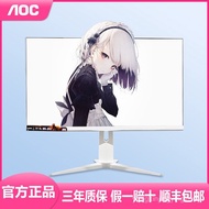Monitor putih AOC 2K180HZ HD 27-inci Paparan LCD E-sukan Permainan Melengkung Merah Jambu U27G4