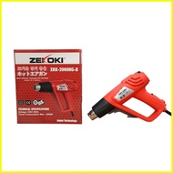 ▼ ◳ ۩ Zekoki Hot AirGun ZKK-2000HGB