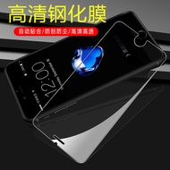 2026 New Style Suitable for Apple 17promax Mobile Phone Tempered Film 15pro Transparent Glass HD Fil