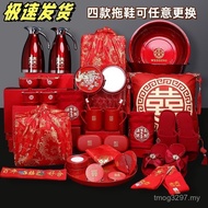 Wedding Full Set Box 2M8D