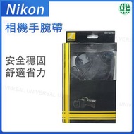 Nikon DSLR Hand Strap 原廠相機手腕帶 相機帶
