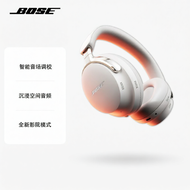 Bose | Noise Canceling Headphones
