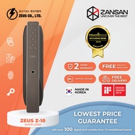 SG Ready Stock Zeus Z-10 Digital Door Lock / Three way to unlock [Optional Gate Lock or Wifi Module]