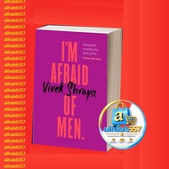 I'm Afraid of Men