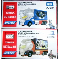TOMICA UTC01-Ultraman Truck Deca (Multi Type) UTC02-Ultraman Jello