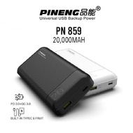 Power Bank Pineng PN-859 20000mAh