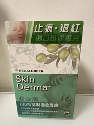 草姬濕敏膚 60粒（美國產）舒緩濕敏專方