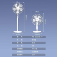 Aucma Remote Control Floor Fan Low Noise Oscillating Air Circulation Electric Fan for Home Use with 