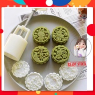 Mooncake mould 手压月饼模具 中秋兔子月饼模具 50g月饼模具