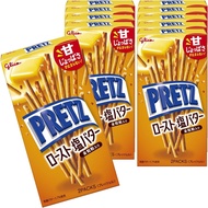 【Direct From Japan】Pretz Roasted Salted Butter 57g × 10 pieces Snack Pretzel Made with Hokkaido Ferm