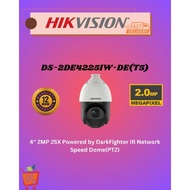*HIKVISION, DS-2DE4225IW-DE(T5), HIKVISION PTZ Camera