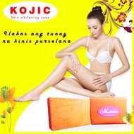 ✽❖Kojic Acid Soap Bar | Skin whitening soap | Gluta Milk Collagen | Bleaching Kojie San soap | Beaut