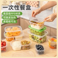 [Happy ] Disposable Takeaway Box Office Worker Bento Box Disposable Packing Box Bring Your Own Bento