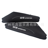 [Locomotive Modification] Suitable for BMW R1200GS R1250GS F750GS F850GS R1200R Frame Toolkit