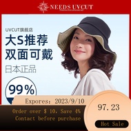Japanneeds uvcutSun Protection Hat Female Summer Sun Hat All-Matching Fisherman Hat Uv Protection Sun Hat Female ZPM0