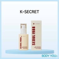 [K-SECRET] Seoul 1988 Retinal Black Ginseng Serum | Retinal Liposome 2 %, Anti-Aging, Brightening