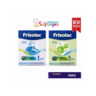 FRISOLAC STEP 1/2 (600G)