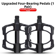 Pedal Bearing Wide Pedal