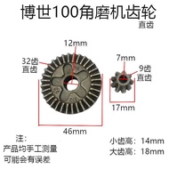 Angle Grinder Accessories with Doctor 6-100 Angle Grinder Gear (Straight Teeth) Bosch Angle Grinder 