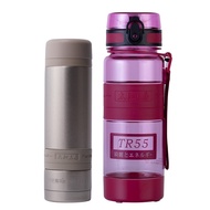 【太和工房】TR55運動水壺700ml(莓紅色)+不銹鋼保溫瓶300ml(SS30金沙色)雙壺組