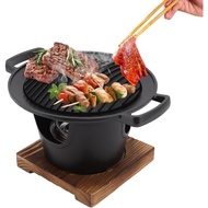 BBQ Charcoal Grill, Tabletop Small Portable Hibachi Grill Japanese Camping Grill Korean Single Servi