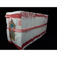 [Jingui] Traditional Heaven And Earth Reservoir/Heaven And Reservoir/For Replenishing Treasury