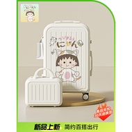 Luggage Female 67cm Cartoon Luggage Small Boarding Travel Case Student Password New Style Luggage Du