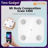 Xiaomi Mi Body Composition Scale S400 Smart Fat Scale ที่ชั่งน้ำหนัก ตาชั่งน้ำหนัก เครื่องชั่งน้ำหนักอัจฉริยะ เครื่องชั่งน้ำหนักดิจิตอล เครื่องชั่งไข By Tera Gadget