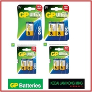GP BATTERY 2S D/C ULTRA PLUS ALKALINE/GP ULTRA PLUS ALKALINE 9V BATTERY FOR SMARTTAG